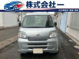 ハイゼットカーゴ デラックス リミテッド ハイルーフ 車検令和9年11月27日まで