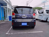 お車についてのご質問やお見積りのご依頼、ご購入にあたってのご相談などお気軽にお問い合わせ下さい!