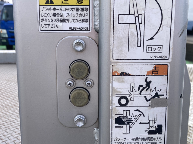 日野 デュトロ_画像54