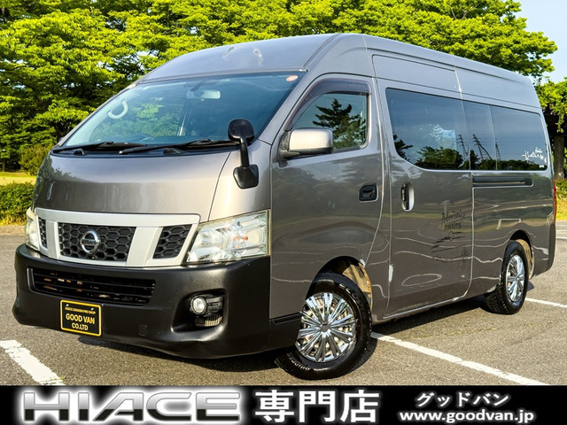 日産 NV350キャラバン 