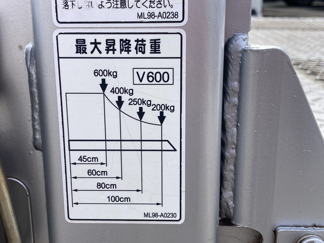 日野 デュトロ_画像57