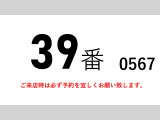 プロフィア ダンプ 積載9.4t 大型 ダンプ