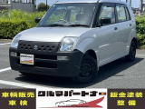 まずはお気軽にお電話下さい「無料通話0078-6015-17516」。掲載車両以外のお車もお気軽にご相談下さい。