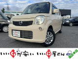 全国納車させて頂きます。遠方のお客様も是非お問い合わせください。格安でご案内させて頂いてます。格安でご案内させて頂いてます。格安でキズ凹み修理できます!1/4から初売りセール♪