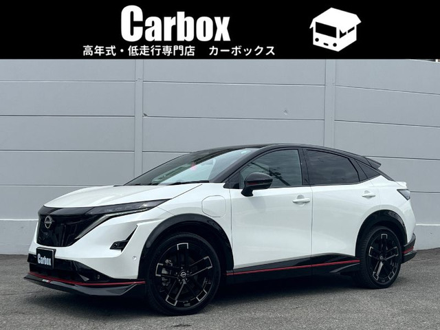 アリア NISMO B6 e-4ORCE 4WD サンルーフ BOSE 全周囲 駐車支援