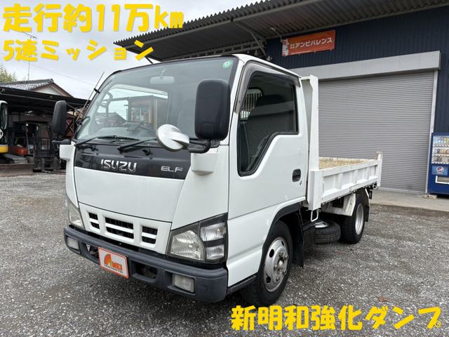 エルフ  