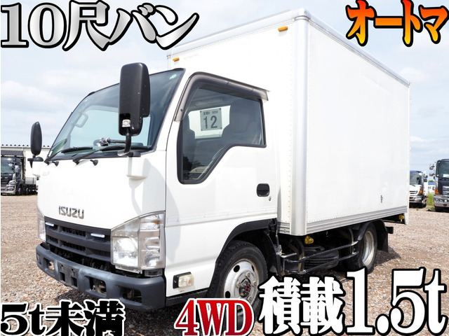 いすゞ エルフ 