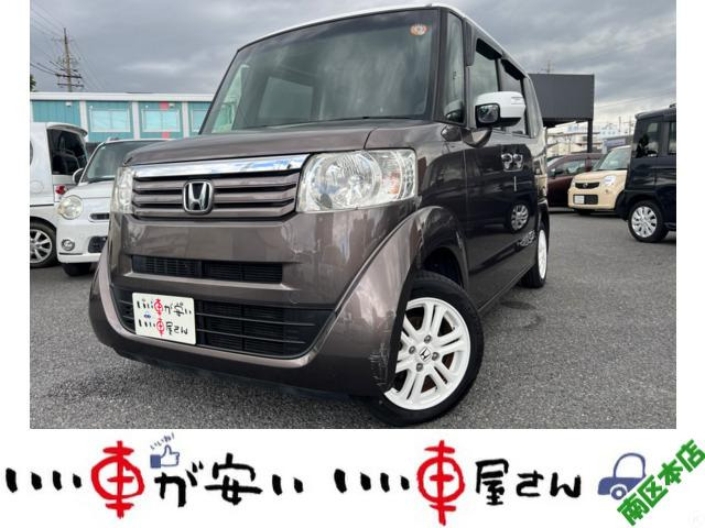 ホンダ N-BOX+ 
