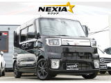 ☆★お問い合わせ☆★ 『店舗直通電話:079-497-5022』まで☆★フリーダイヤルも御座います☆★メールでのお問い合わせは『info@nexia.main.jp』まで☆★お気軽にお問合せ下さい☆★