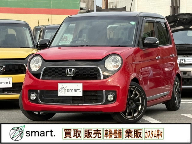 ホンダ N-ONE 