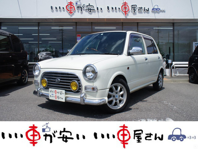 ダイハツ ミラジーノ 