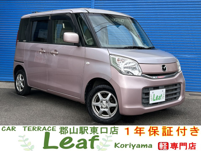 フレアワゴン XS 車検2年・1年保証