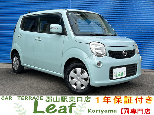 モコ X 車検2年・1年保証