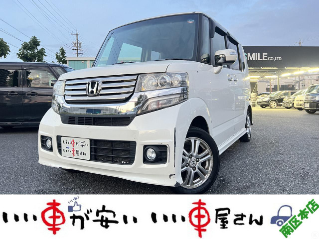 軽自動車　Nbox　カスタムGL　愛知県発 ホンダ N-BOXカスタム G Lパッケージ の中古車詳細 (132,458km, パール