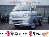 全国納車させて頂きます。遠方のお客様も是非お問い合わせください。格安でご案内させて頂いてます。格安でご案内させて頂いてます。格安でキズ凹み修理できます!