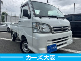 ハイゼットトラック エアコン パワステ スペシャル VS E エアコン