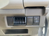 全国販売・納車可能です!当店にて購入手続きから登録・納車手続きまで責任を持って行います。遠方販売についてはお気軽にお問い合わせください。