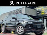 ランドローバー レンジローバーイヴォーク フリースタイル プラス 4WD