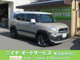 【中古車情報】スズキ クロスビー 1.0 ハイブリッド(HYBRID) MZ 8型ナビTV/全方位モニター/クルコン の中古車詳細（走行距離：4.4万km、カラー：キャラバンアイボリーPM ホワイト2トーンR、販売地域：大阪府羽曳野市西浦）