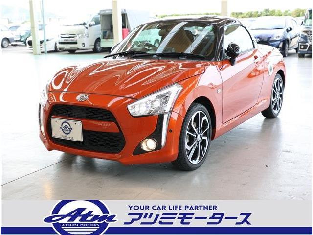 コペン ローブ ナビ・Bカメラ・ETC・走行1.7万km