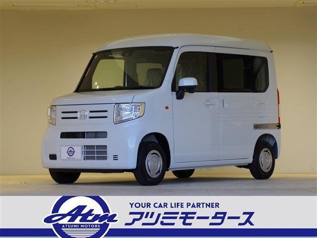 N-VAN L 軽減ブレーキ ナビ装着用バックカメラ