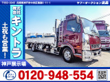 H29/8 三菱ふそう ファイター アルミブロック TKG-FK61F