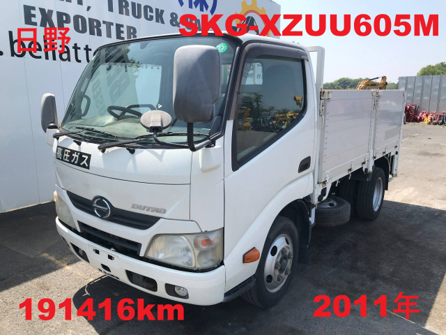 デュトロ SKG-XZU605M★2011年