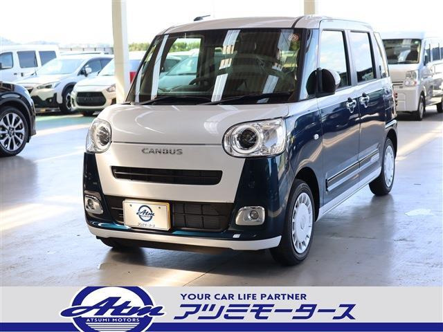ムーヴキャンバス ストライプス G 未使用車・UPグレードP
