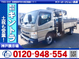 H29/4 三菱ふそう キャンター クレーン付・パワーゲート付 TPG-FEB90