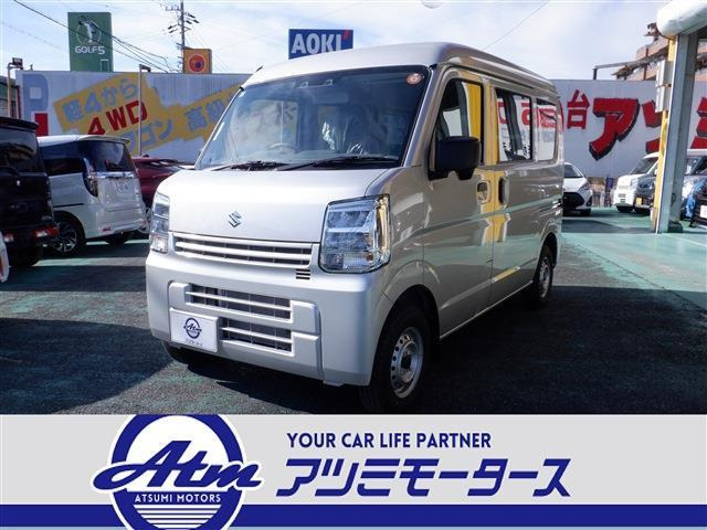 エブリイ PA リミテッド ハイルーフ 未使用車・CVT・LEDヘッドランプ付