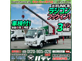 H18-エルフ・3段・後方クレーン車検付!令和9年2月迄★3トン積載
