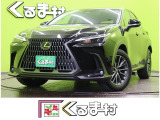 レクサス NX