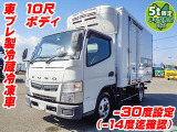 キャンター  冷蔵冷凍車 低温設定 K5038