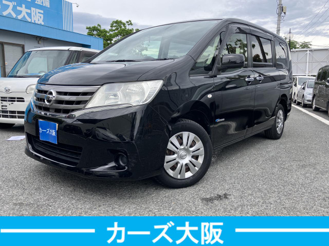 セレナ 2.0 20X S-HYBRID E