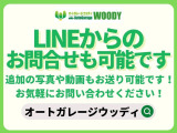 ソリオバンディット 1.2 ハイブリッド(HYBRID) MV 自社レンタ登録 大型9インチナビTV