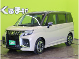 ソリオバンディット 1.2 ハイブリッド(HYBRID) MV 【自社リースUP車両★2トーンカラー】
