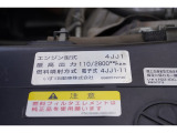 事業用ナンバー(緑ナンバー)も対応させていただいております。