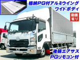 コンドル アルミウイング エアサス 格納PG ワイド K4995