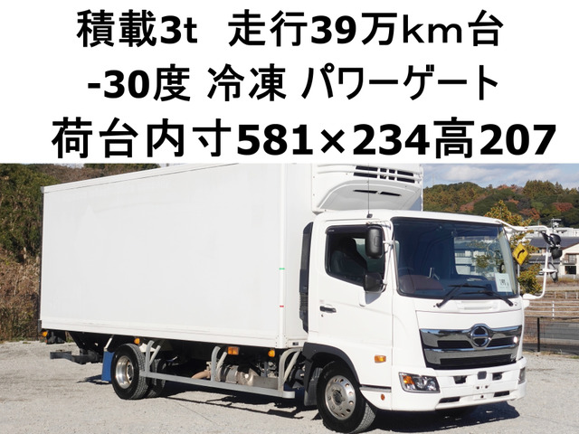レンジャー 冷蔵冷凍車 ワイド低温 冷蔵冷凍パワーゲート