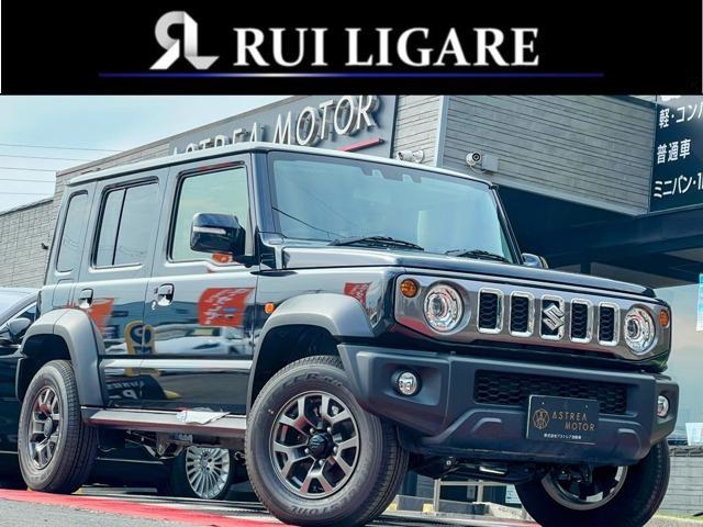ジムニーノマド 1.5 FC 4WD 登録済み未使用車 背面タイヤ
