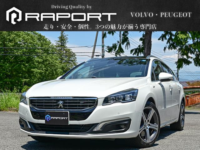 プジョー 508SW 