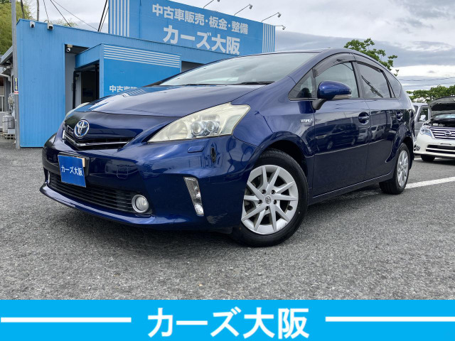 プリウスα 1.8 S E プッシュスタート ナビ