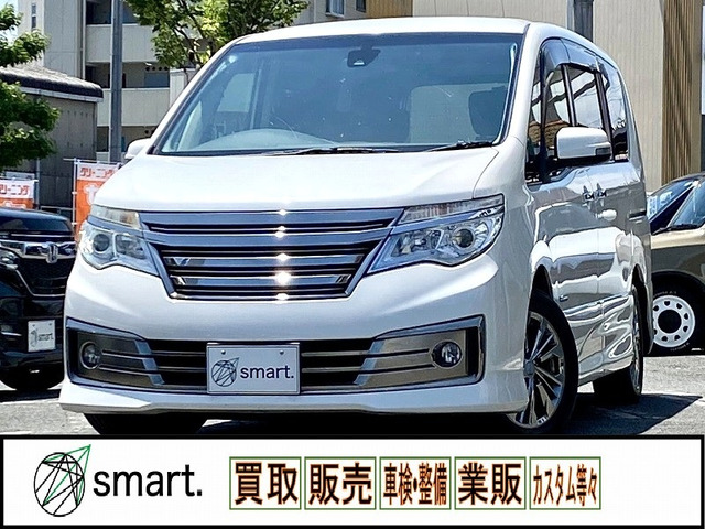日産 セレナ 