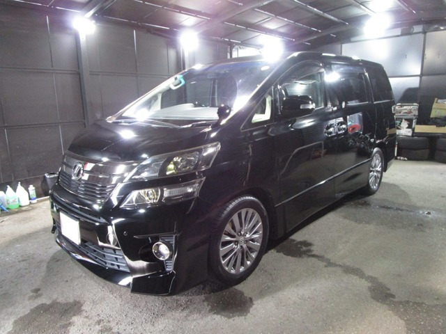 ヴェルファイア 2.4 Z ゴールデンアイズII 後期 クルコン フリップダウンモニター
