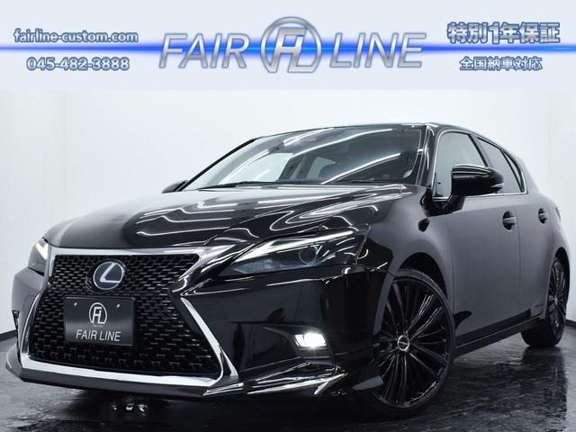 CT 200h バージョン C 後期 新品エアロ 新品アルミホイール