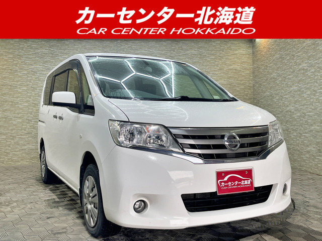 セレナ 2.0 20S 4WD 5年保証 夏冬タイヤ 自社認証工場