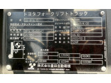コーションプレート