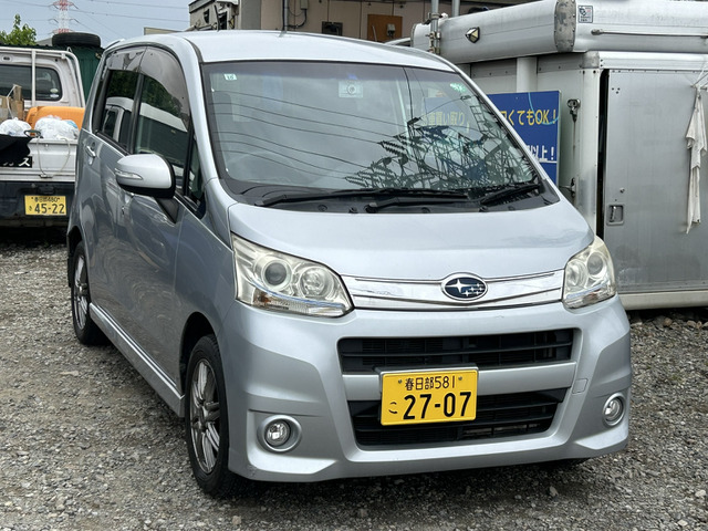 ステラ カスタムR リミテッド 