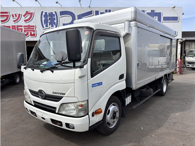 デュトロ 標準ロングボトルカー AT車 積載3t