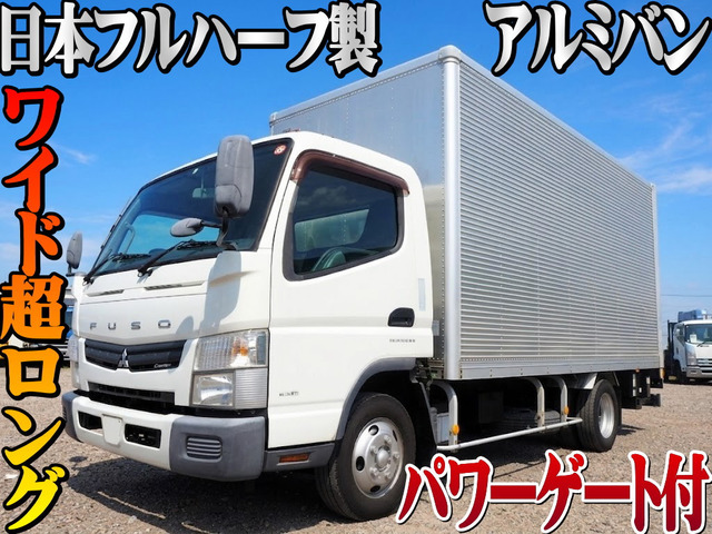 三菱ふそう キャンター 